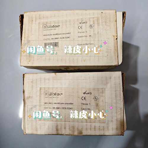 询价Kubler编码器 05.5861.1236.G241