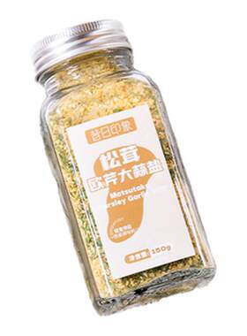 黑松露松茸欧芹大蒜盐0脂肪150g