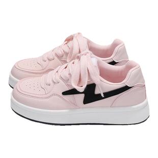 环球ins风粉色闪电板鞋女2026春季新款时尚百搭潮流高颜值运动鞋