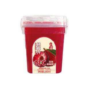 夏至梅杨梅汁6瓶礼盒装果汁饮料整箱聚餐杨梅饮品年货节日送礼