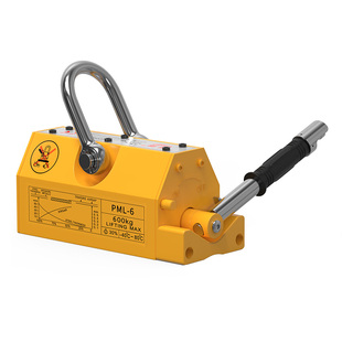 晟雕永磁起重器磁力吊强力吸盘磁盘磁吸400600kg1T2T起重磁铁吊具