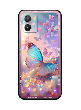 luckrider适用于vivoiQOOu5x手机壳vivoipoou5x文字vivolqoou5x时尚vivoiq005x个性v2180ga硅胶iqOO u5x男V21