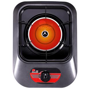 红日红外线家用单灶台式天然气液化气煤气灶便携燃气灶炉灶具828D