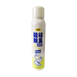 KKV小白鞋冰箱清洁增白套装鞋袜除臭喷雾球鞋衣鞋柜去异味喷雾