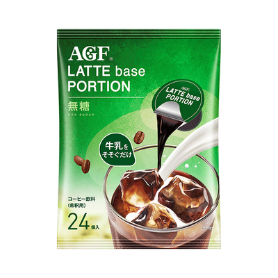 agf胶囊咖啡6包日本进口黑咖啡