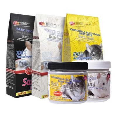 碧甜天然龙猫浴沙包邮