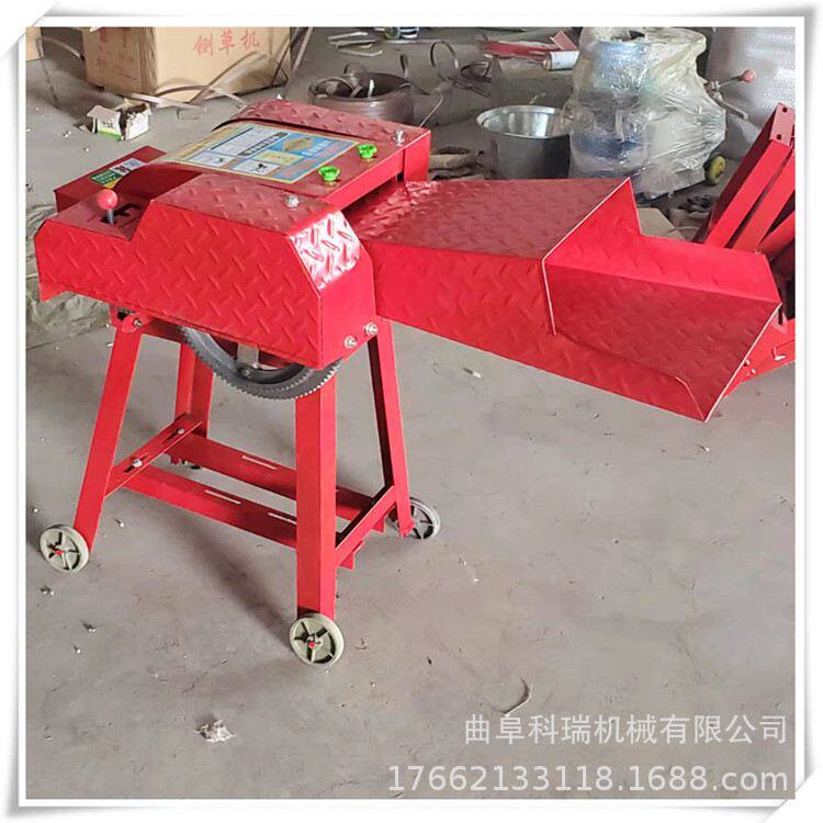 家用喂牛打草机 220V干湿两用铡草机 养殖场牧草切草机科瑞