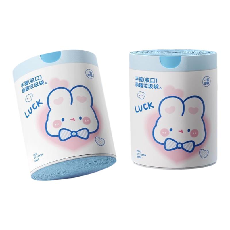 蓝心兔抽绳式可爱卡通垃圾袋印花