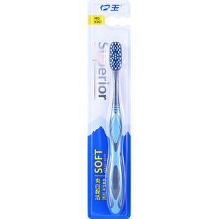 软毛偏中硬毛牙刷成人家用硬度适中男女通用去牙渍中毛粗毛带刮舌