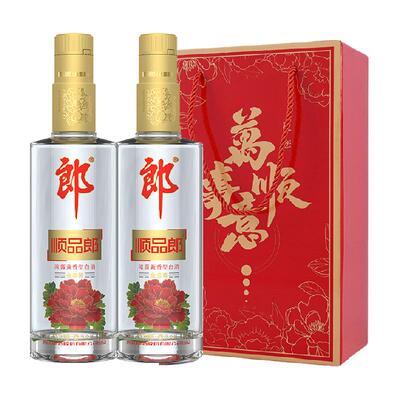 郎酒顺品郎金盖45度480ml*2瓶