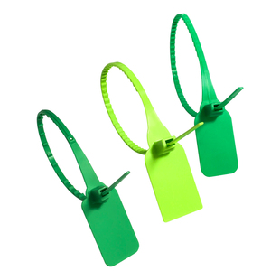 定制一次性服装防调包扣防盗鞋扣塑料封条防伪铅封物流吊牌挂签锁