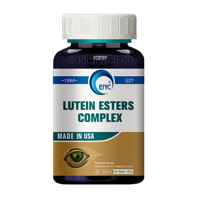 ENC益恩喜叶黄素酯复合片护眼