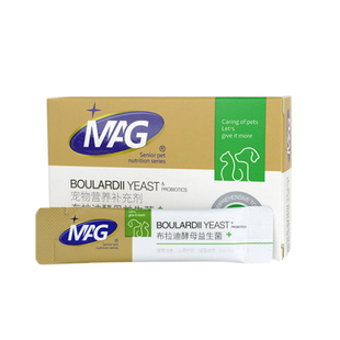 mag狗狗益生菌猫咪布拉迪酵母软便拉稀调理肠胃拉肚子腹泻呕吐