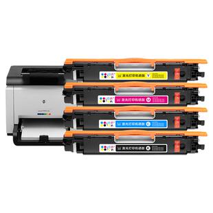 适用惠普CP1025粉盒hp126a 130a CP1025硒鼓m176n m177fw m175a碳粉m175nw佳能LBP7010c 7018c激光打印机CMYK