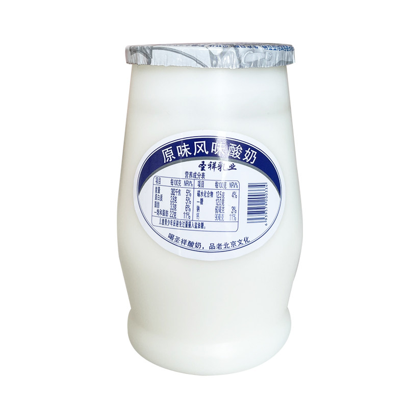 【官方】圣祥酸奶瓶装老北京酸奶