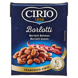 红腰豆鹰嘴豆白芸豆小扁豆茄汁焗豆已熟即食沙拉豆类RED KIDNEY