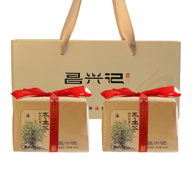 2026新茶群体种大佛龙井绿茶