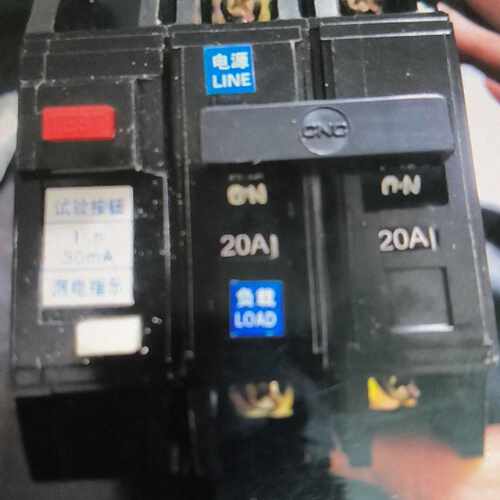 议价CNC DZ12LE-60漏电断路器，2P 20A 30mA维修