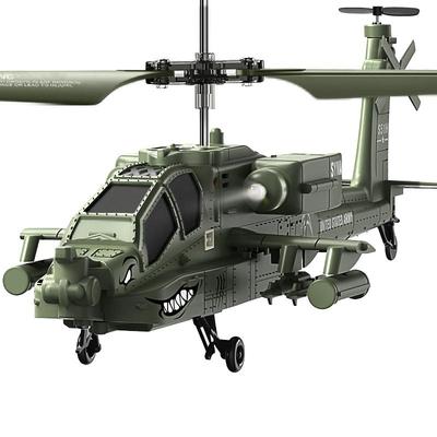 司马仿真直升机SYMA遥控战斗机