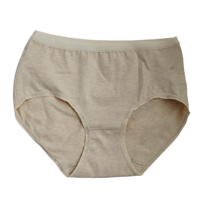 天然彩棉新疆长绒棉A类纯棉包臀