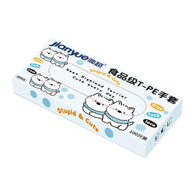 食品级加厚一次性TPE手套