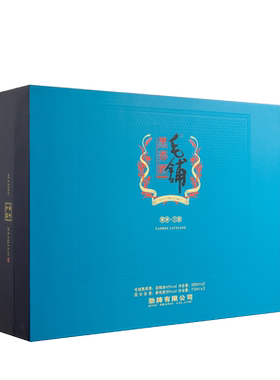 佳礼送长辈毛铺礼盒酒口碑推荐