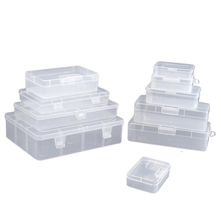 长方形pp塑料盒文具包装盒电子元件五金工具零件盒便携迷你小收纳
