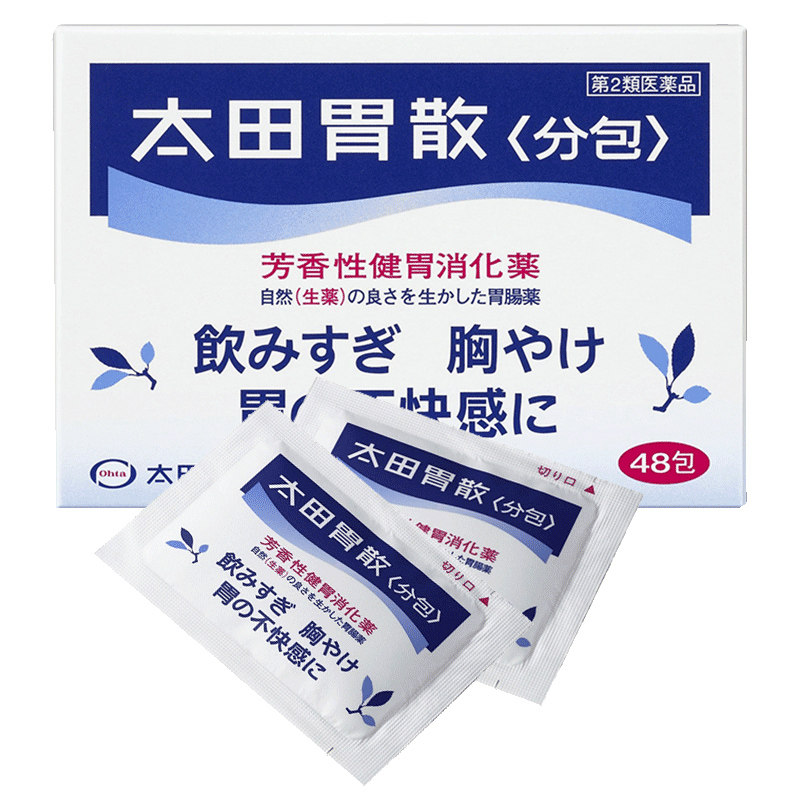 日本胃药太田胃散养胃粉 胃胀气不消化腹胀养胃调理肠胃消化不良