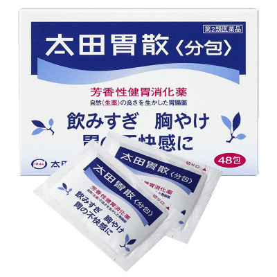 日本胃药太田胃散养胃粉 胃胀气不消化腹胀养胃调理肠胃消化不良