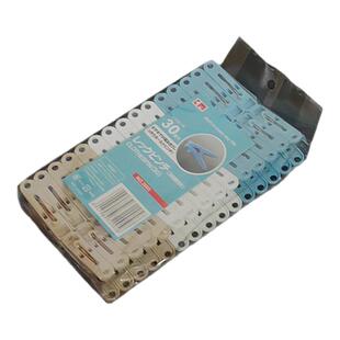 带链阳台晾衣夹夹子晾衣架补充装防风固定衣服塑料小夹子晒衣夹