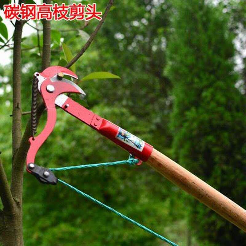 杆摘槐米工具槐花伸缩修剪刀香椿枝带加长高枝剪高空柿子果树锯树