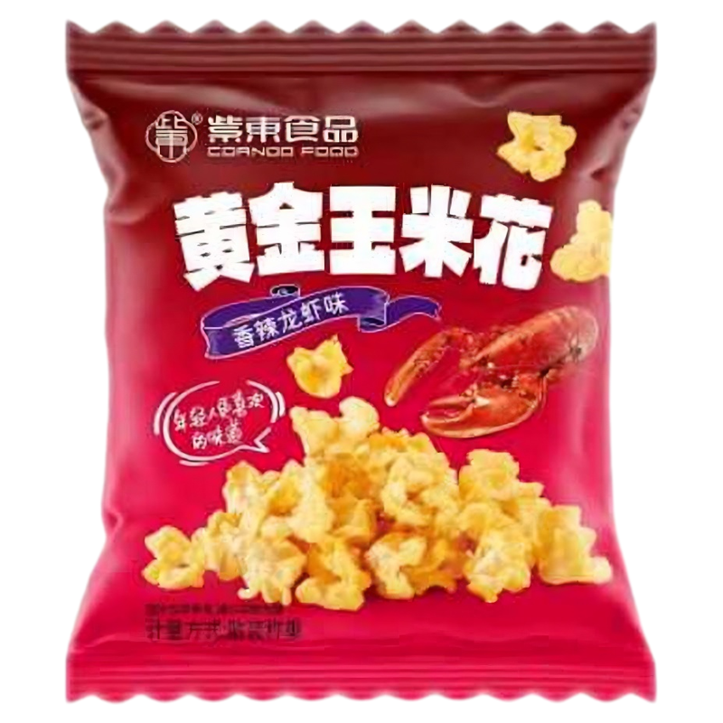 海底捞同款黄金玉米花爆米花零食