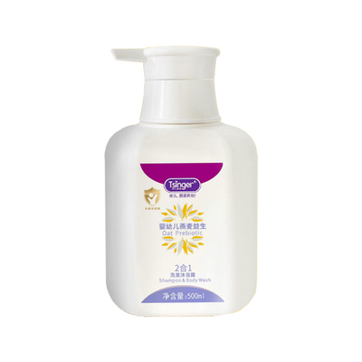 绵密泡泡洗发沐浴露广州沐浴露