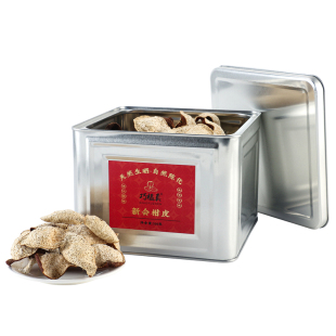 2025年新会天马老陈皮泡水10年二十年五年生晒干仓陈皮官方旗舰店