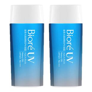 花王Biore碧柔防晒90ml*2