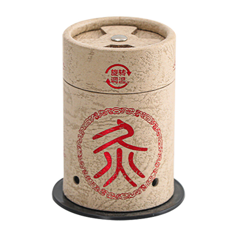 艾灸盒便携微烟小悬灸伏湿罐艾草穴位无烟随身灸家用去湿气艾柱筒