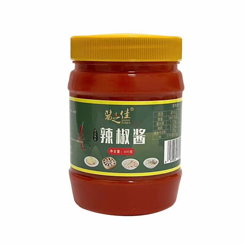 沙县小吃辣椒酱无油0脂肪