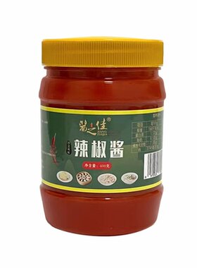 沙县小吃辣椒酱无油0脂肪