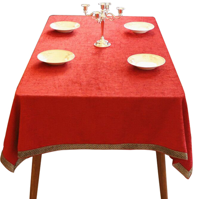 轻奢西餐桌布镶边会议新中式布艺