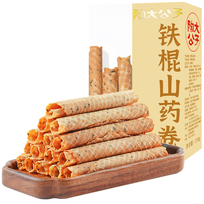 无糖的铁棍山药卷适合胃不好
