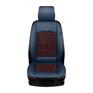 木珠子汽车坐垫夏季透气半包座椅套主驾驶单片座垫夏天通风凉席垫