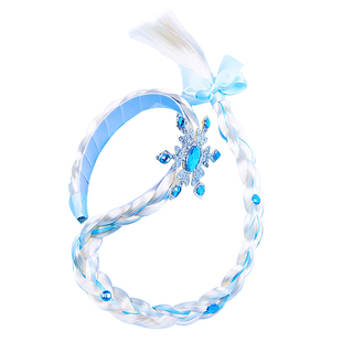 头饰发绳礼服冰雪爱莎公主发箍假发宝发辫装饰女童装扮生日蓝人鱼