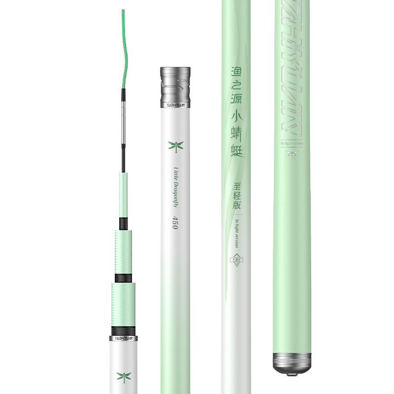 渔之源小蜻蜓鱼竿鲫鱼竿手竿轻量小综合台钓竿钓鱼竿野钓手杆轻硬