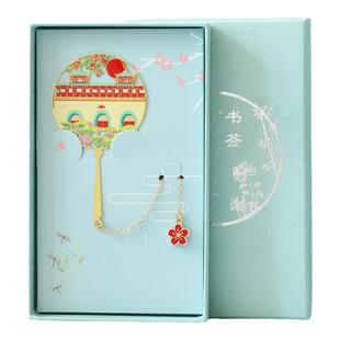 南京特色景点玄武湖文创金属书签旅游纪念品学生用伴读用公司定制