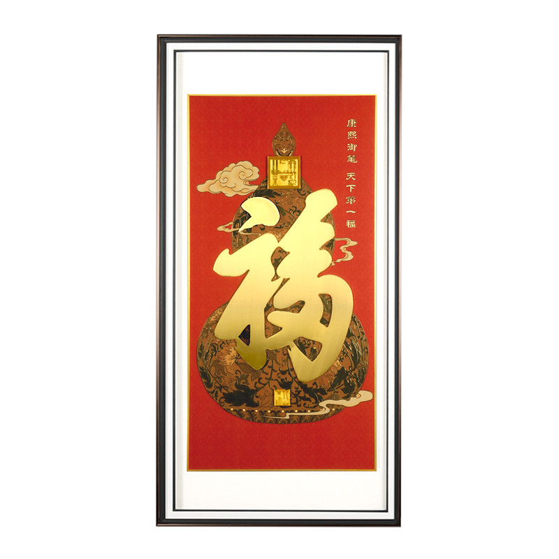 新中式玄关装饰画铜板手工铜雕画
