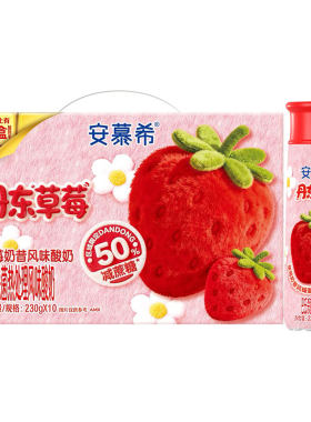 伊利安慕希丹东草莓酸奶