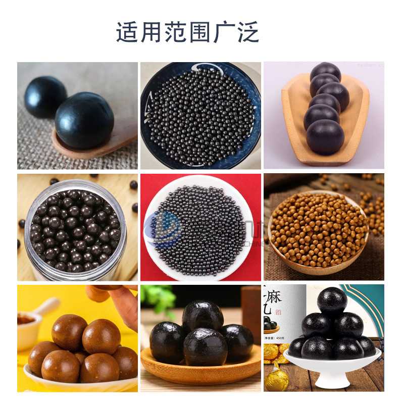 全自动小蜜丸大蜜丸整套制丸生产线中药丸抛光滚圆烘干整条生产线