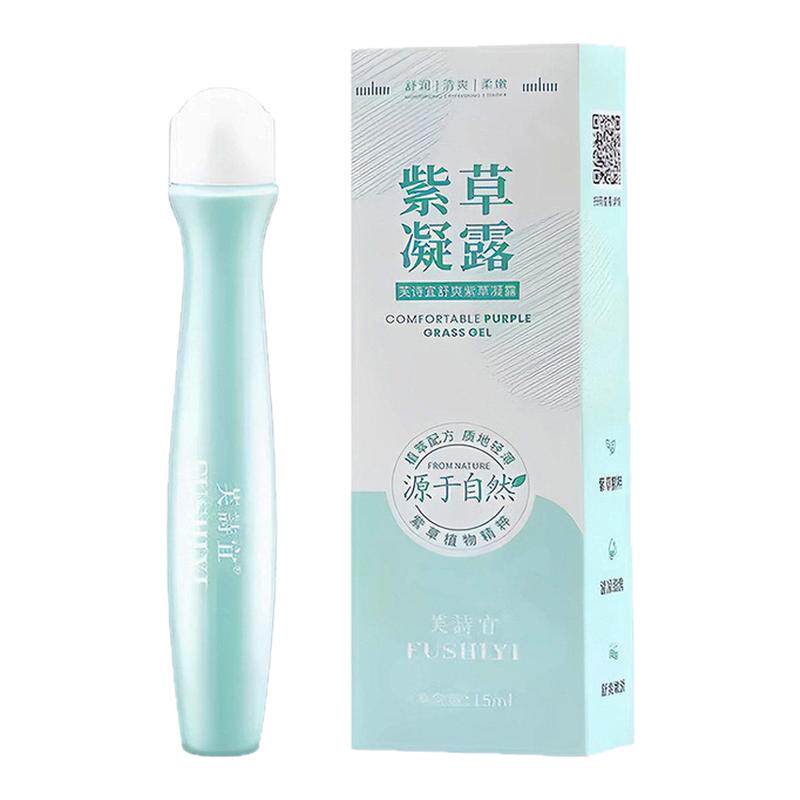 紫草舒缓滚珠凝露蚊虫止痒