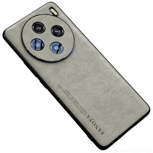 适用vivox200手机壳新款x100pro保护套x300por硅胶x100s全包防摔商务简约x100ultra外壳薄高级感男女软壳高档