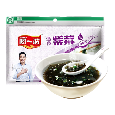 阿一波80克紫菜汤冲泡速食汤料包
